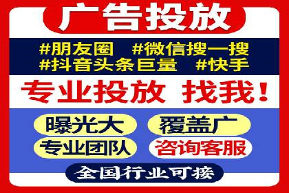 成功企业如何借助百度推广代运营公司