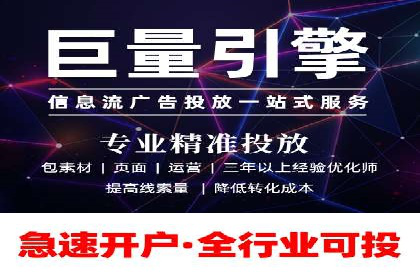 SEM托管公司案例研究：创意广告设计